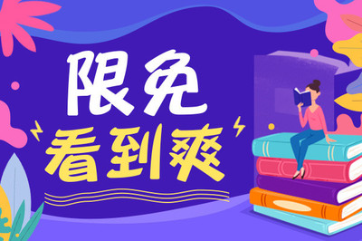 以下全都是菲律宾政府指定的移民项目啊 全面具体回答